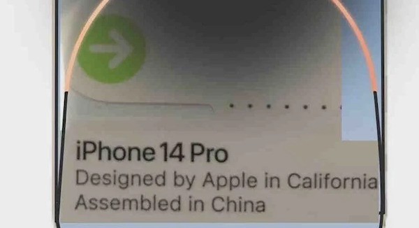 iPhone 14 Pro包装标签实图  全系标配6GB内存 