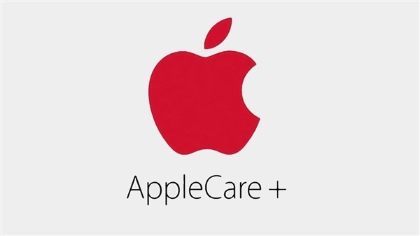 苹果惊喜升级AppleCare+服务：1年可无限次意外维修 188元换屏
