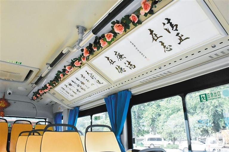 书香巴士、观光旅游号…… 西安公交推出24条特色线路邀请市民打分