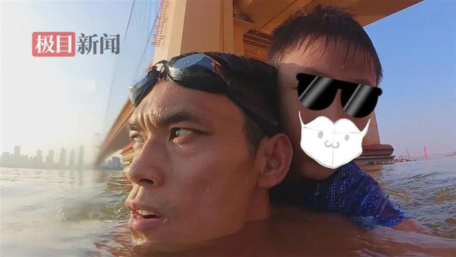 米乐M6 M6米乐痛心！男子把溺水儿子推上礁石 耗尽力气被江水冲走(图2)