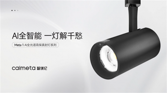图片 3_副本1.png