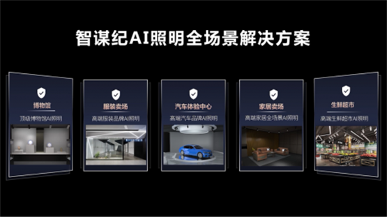 图片 5_副本2.png