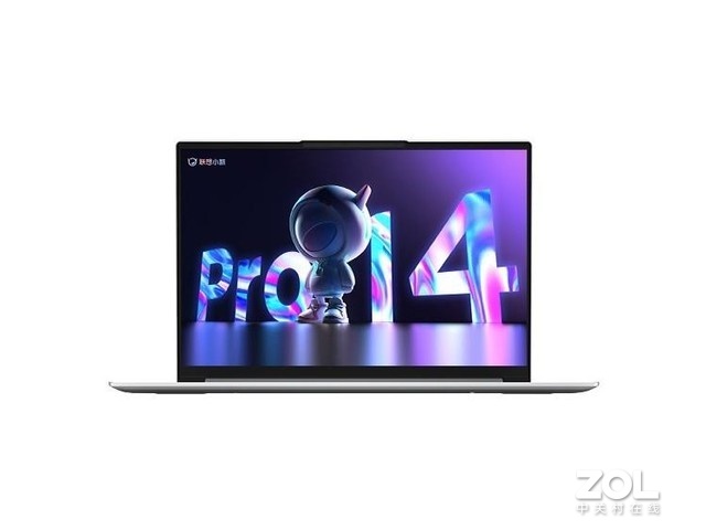 官方预告 小新Pro 14 i9版26日开启预售 