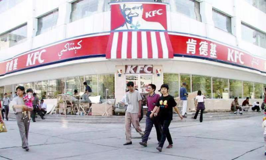 2002年，肯德基新疆首店“友好餐厅”。（资料图）