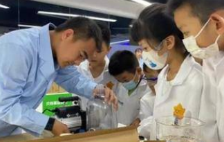 西咸新区新增一青少年教育基地打造科普研学基地 助力青少年提升科学素质