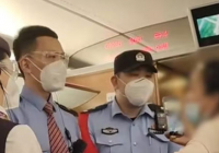 网传“女子高铁独霸三座辱骂乘务员” 上海铁路警方通报