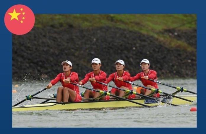 祝贺！中国队夺得赛艇世锦赛女子四人双桨冠军