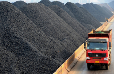 陕西煤炭、天然气产量全国第三 原油产量全国第四
