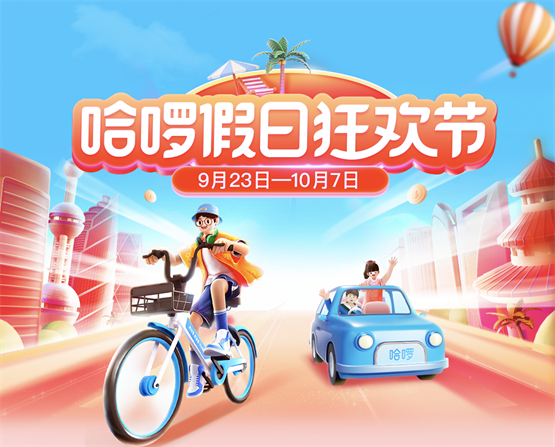 图片 4_副本.png