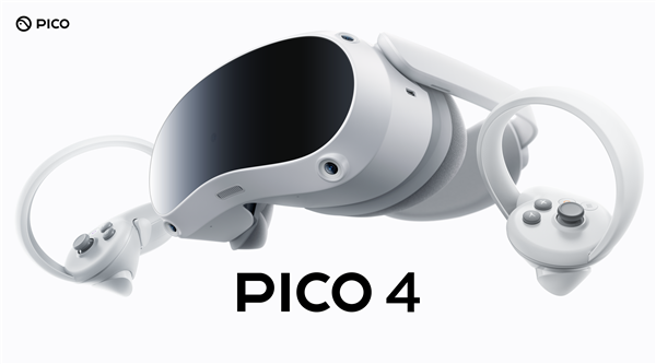 VR新品PICO 4国内发布会：三大看点干货满满