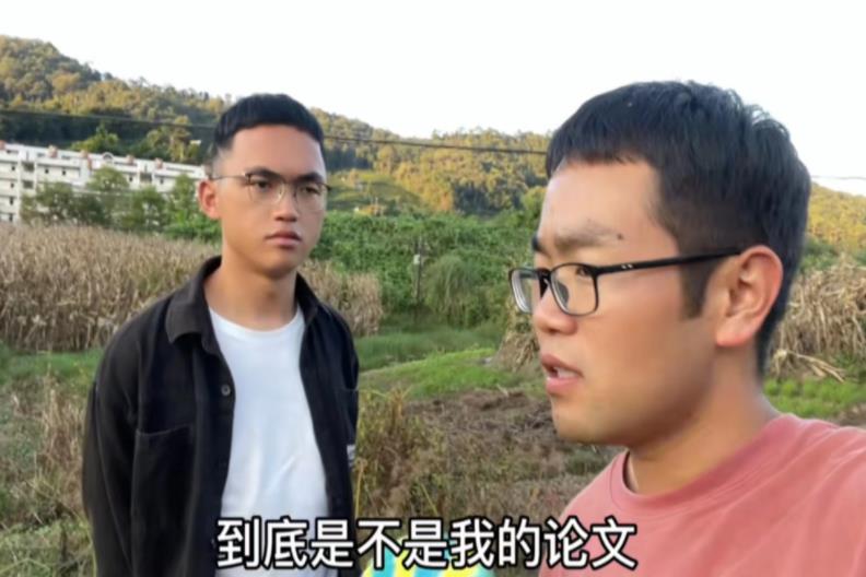 云南农大学生毕业论文被鸡吃了？两位当事人回应：视频内容为虚构 均已毕业工作