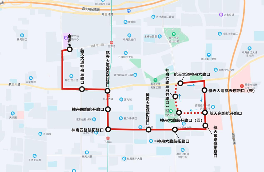 9月30日起西安S11路公交调整运营线路 新增4个站点