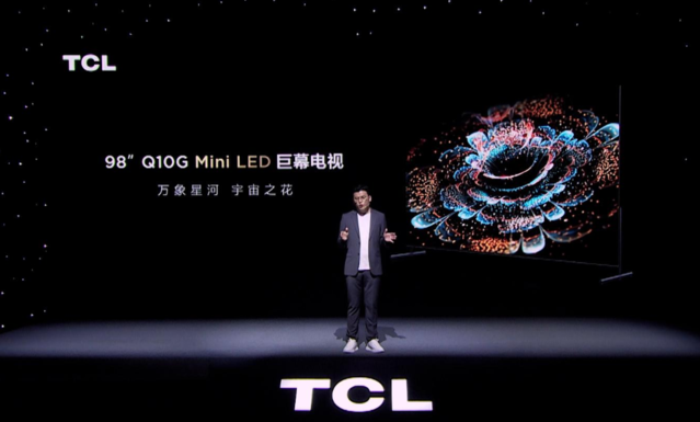 全能六边形战士 TCL 98 Q10G Mini LED巨幕电视“无死角”发布