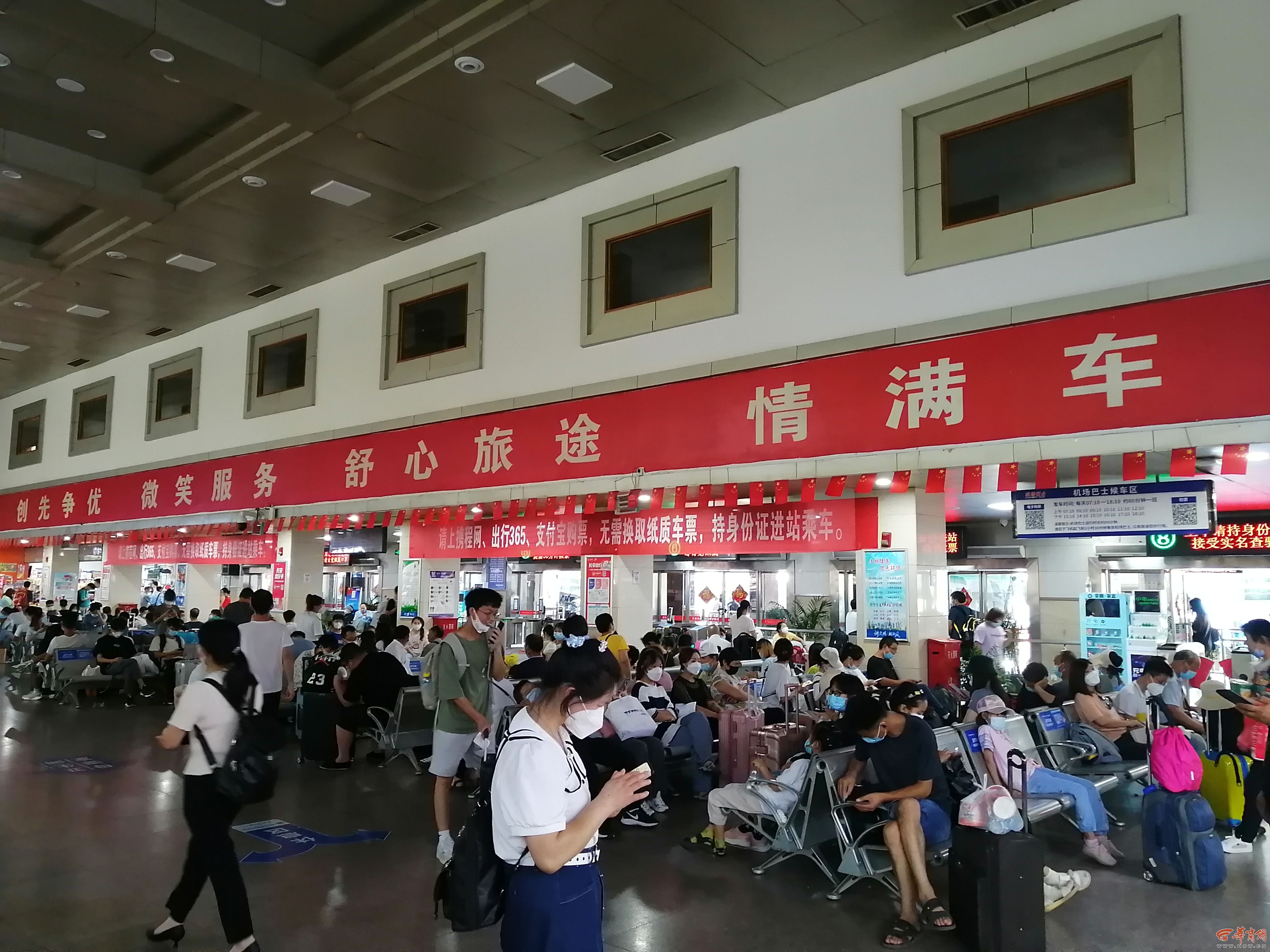 国庆长假 陕西省西安汽车站推出20条旅游班线和旅游直通车线路