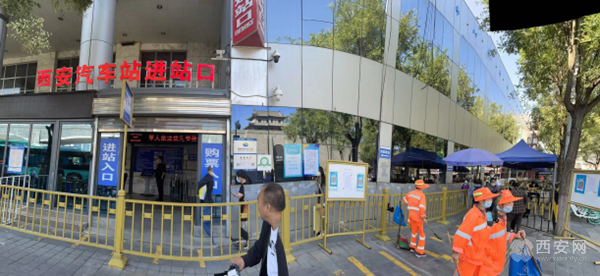 国庆将至 西安汽车站7项措施81条省内外线路让游客出行无忧