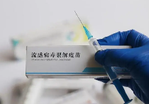 西安雁塔区流感疫苗充足 接种点延长接种时间