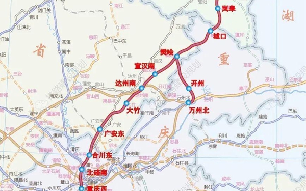 西渝高铁安康重庆段初设获批 总投资1213亿！
