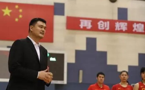 中国篮协主席姚明：女篮成绩是惊喜 但不能头脑发热