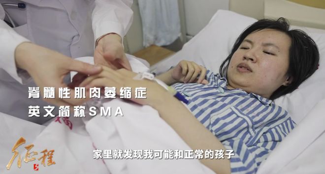 “灵魂砍价”的她 首次吐露心路历程