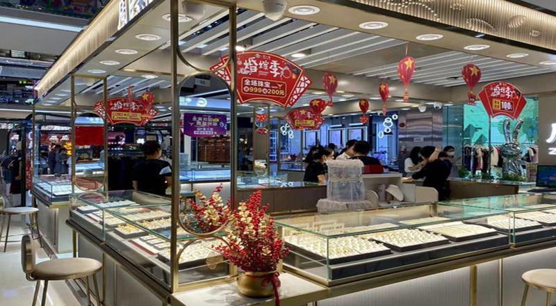 十一假期买金热潮狂涌:优惠力度有多大?