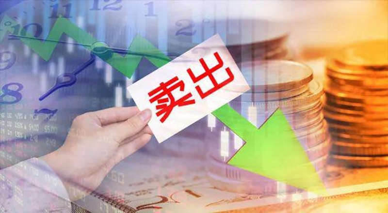 罕见!全球央行集体狂卖5700亿