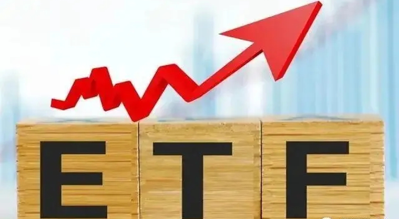 “工具箱”创新不断 ETF份额逆势大增