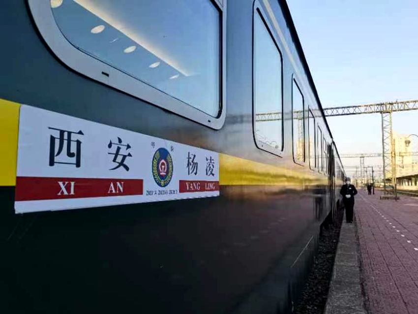 全程仅需45分钟 西安至杨陵城际特快旅客列车正式开行