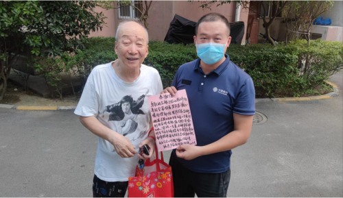 3ppfjfs61q9igHWu.jpg 微信图片_20221013150254.jpg
