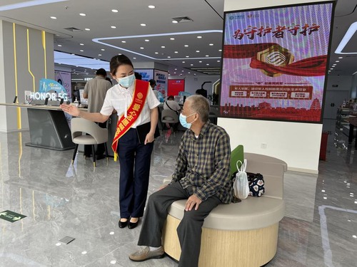 TWByoXiV8bQWTzUi.jpg 微信图片_20221013145932.jpg