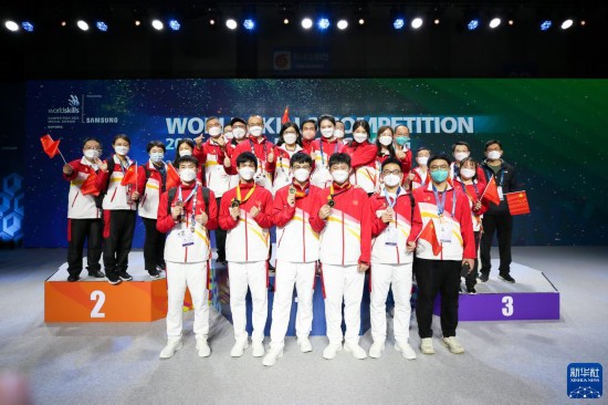 2022年世界技能大賽特別賽韓國賽區閉幕 中國選手收獲3金1銅