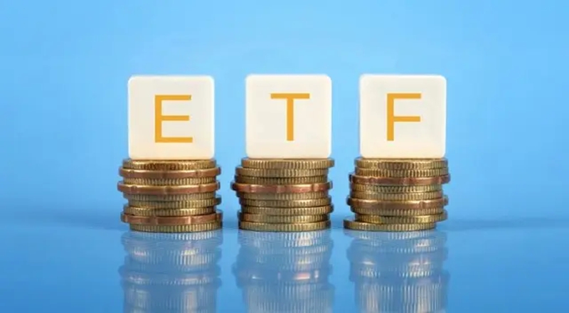 機構自購旗下產品 資金借道ETF積極布局
