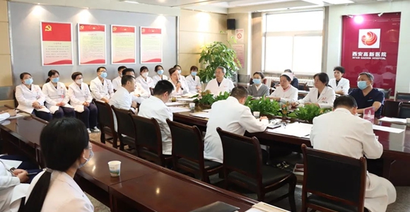 西安高新医院第五批优秀人才(医疗)阶段性汇报评价会顺利召开