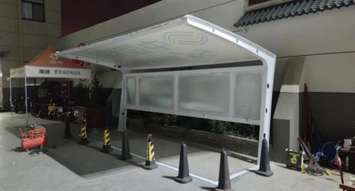 166661760783348654.png 图片1.png