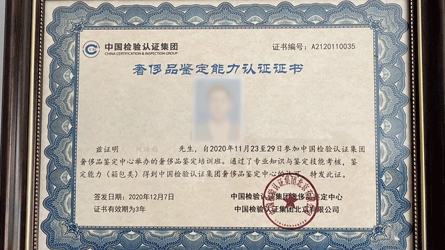 微信图片_20221027095920.gif