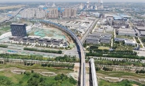 西安渭河上将新建四座跨河大桥 “北跨”战略再进一步