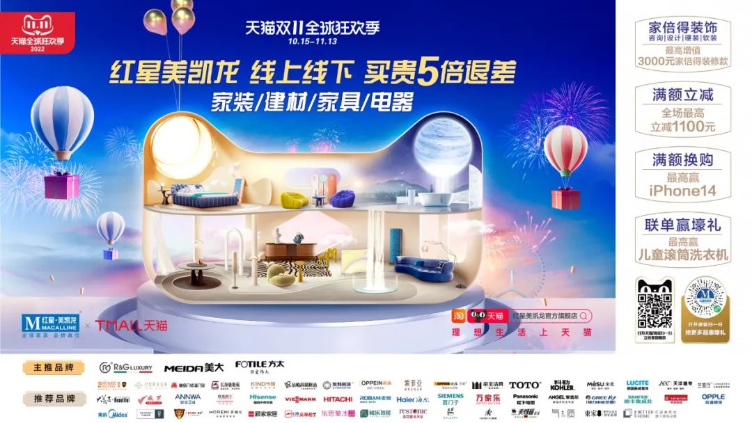 微信图片_20221103142651.jpg