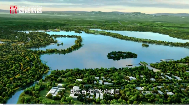 2022年西安市三季度重点项目观摩活动走进西咸新区