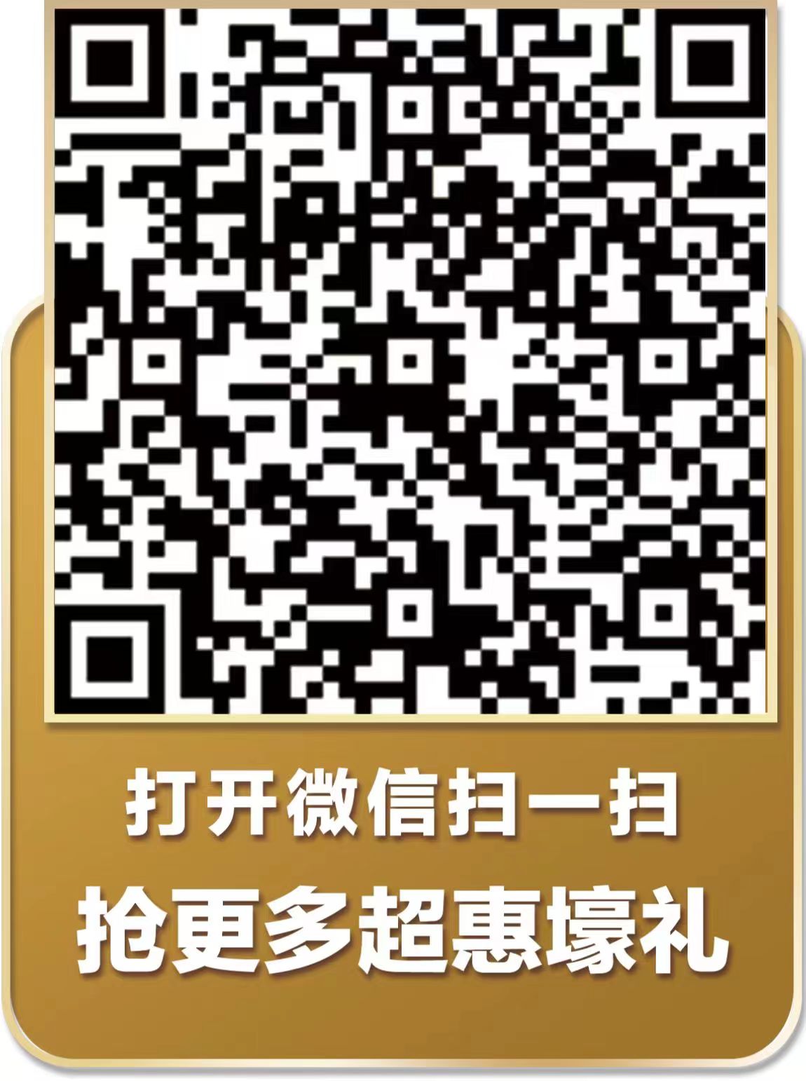 微信图片_20221104102414.jpg