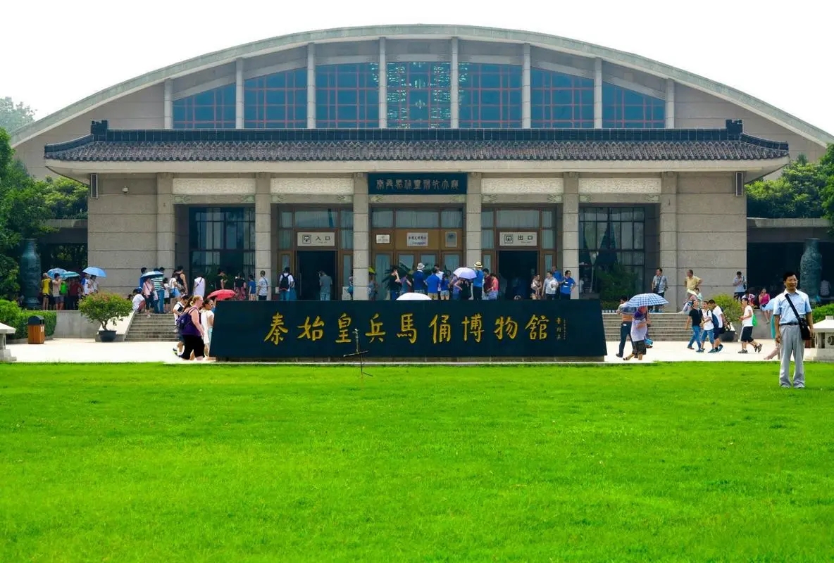 秦始皇帝陵博物院11月11日恢復開放