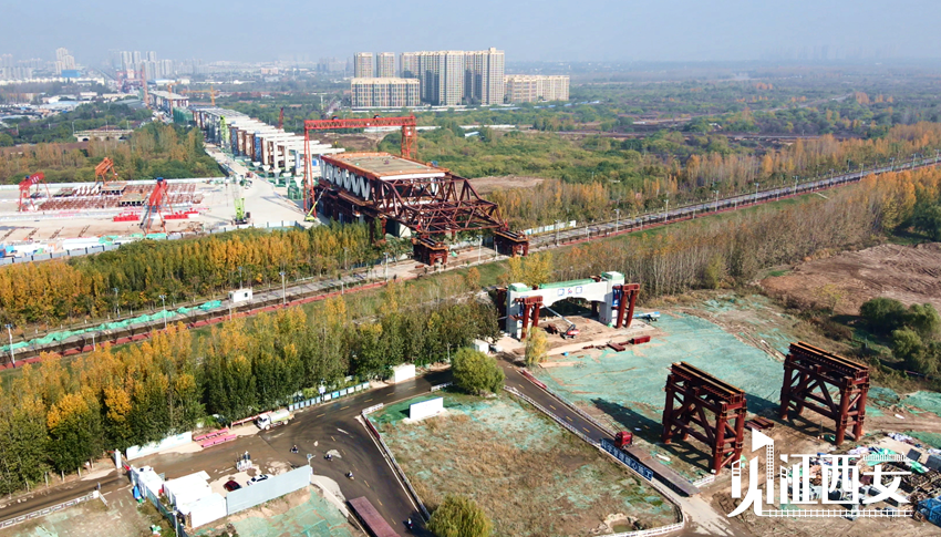 【见证说】西北首座公轨合建桥——西安地铁10号线跨泾渭河大桥最新进展