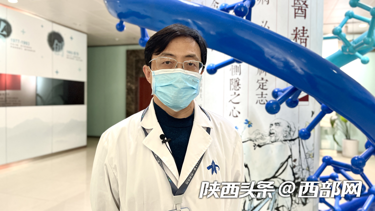 陕西感染科专家叶峰：要区别不同场所 采取有针对性的防护措施