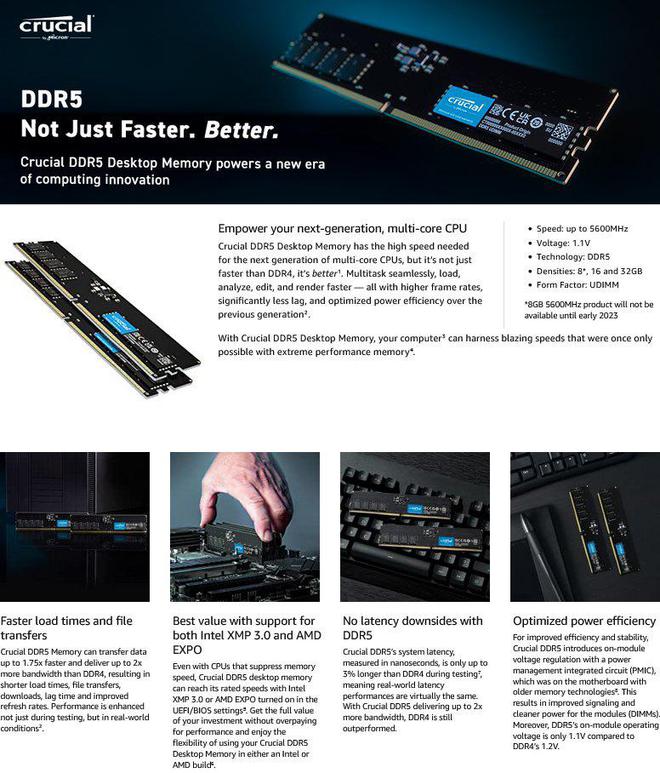最新 JEDEC 標準 DDR5-5600 內存預計將在明年初上市