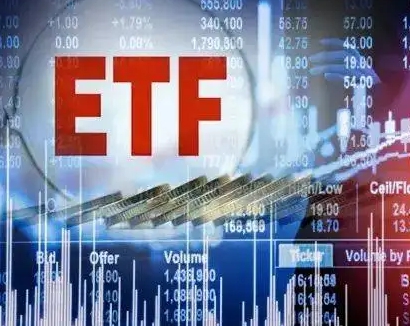 资金涌入 多只房地产ETF涨停