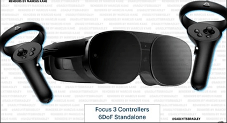 HTC新款VR头显发布时间公布 或将采用模块化设计
