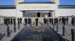 中國人民抗日戰爭紀念館舉行南京大屠殺死難者國家公祭日悼念活動