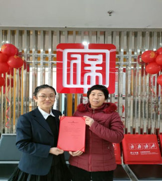 PNfKuNQxX943s26v.png image.png