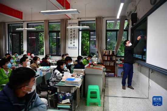 重慶中心城區高三初三學生有序恢復線下教學