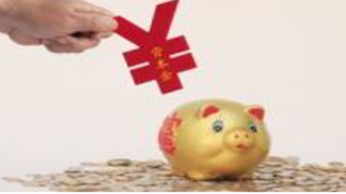 天津發布10項金融服務實體經濟最新成果