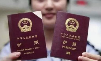 1月8日起 因出國旅游、訪友申請普通護照等業務有序恢復受理審批