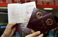 國家移民管理局：明年1月8日起有序恢復受理審批中國公民出國護照